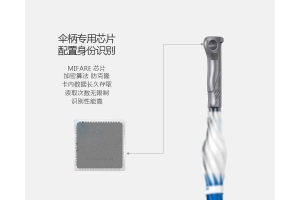 共享雨伞项目方案设计(共享雨伞项目计划方案)