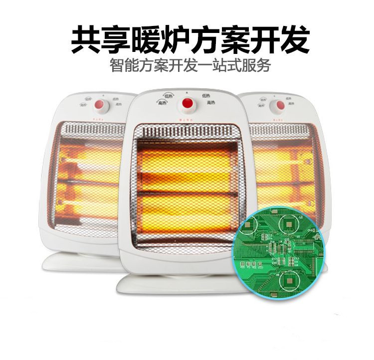 共享暖炉开发方案(燃气热水锅炉煮炉方案)