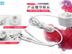 扫码充电线是一个什么样的生意?值得做吗?