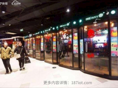 在商场里面适合摆放哪些共享设备呢?