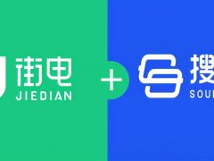 共享充电宝哪个收费便宜?一起来看看吧!